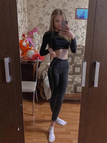 Любовь